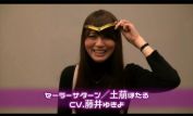 Sayaka Ohara