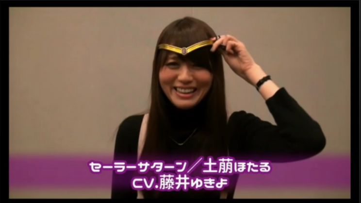 Sayaka Ohara