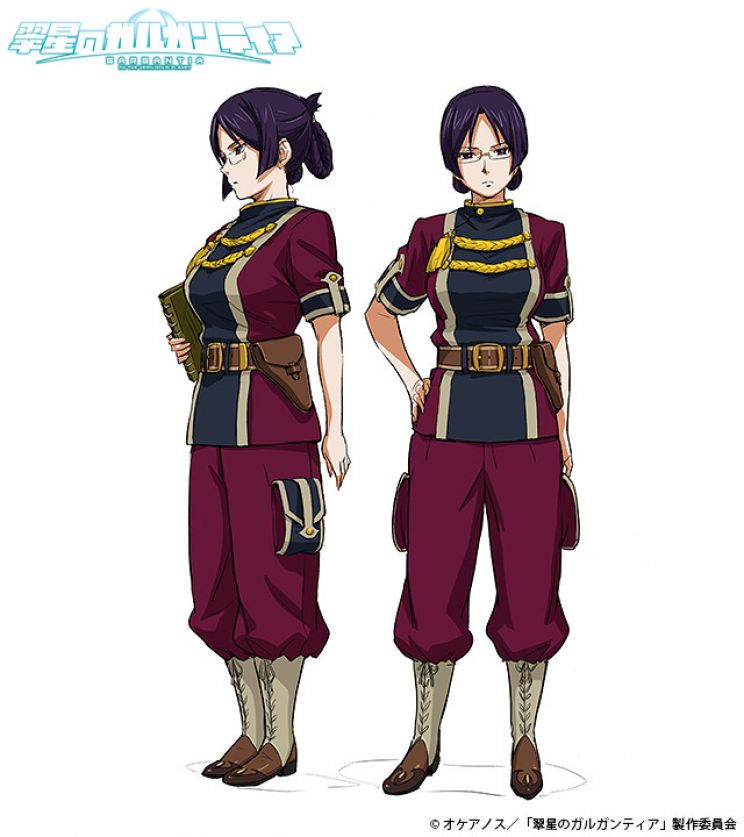 Sayaka Ohara