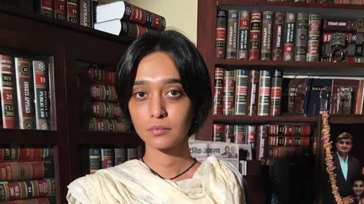 Sayani Gupta