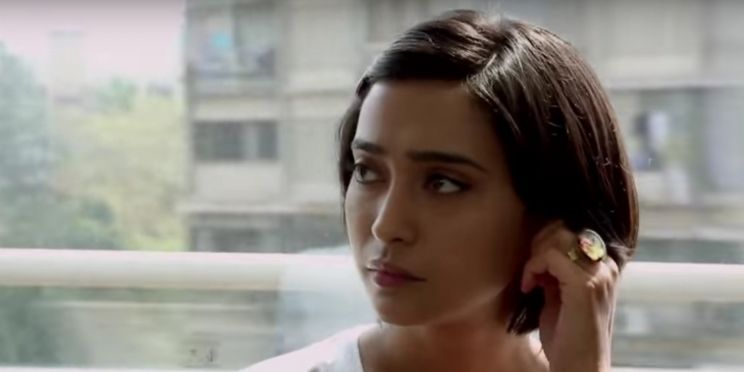 Sayani Gupta
