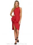 Scarlet Red