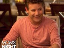 Sean Astin