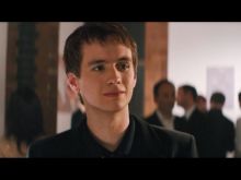 Sean Biggerstaff