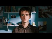 Sean Biggerstaff