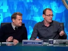 Sean Lock