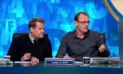 Sean Lock