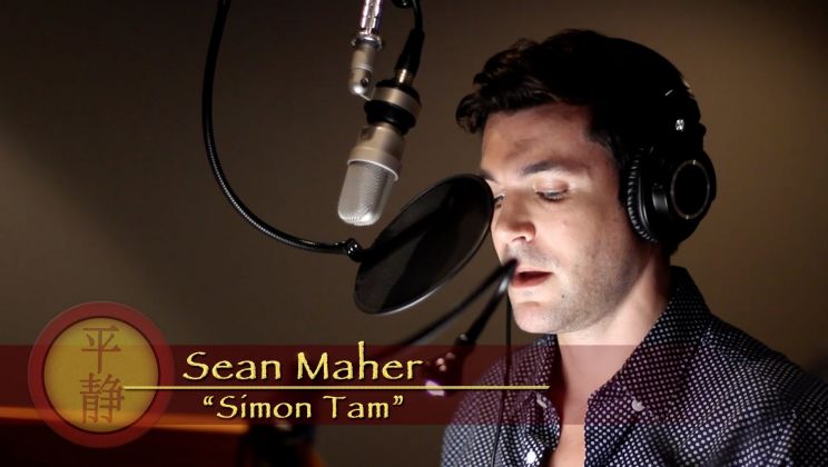 Sean Maher