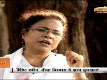 Seema Biswas