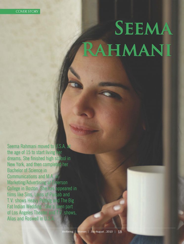 Seema Rahmani