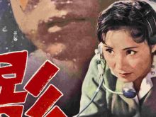Seijun Suzuki