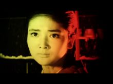 Seijun Suzuki