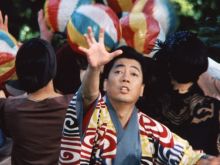 Seijun Suzuki