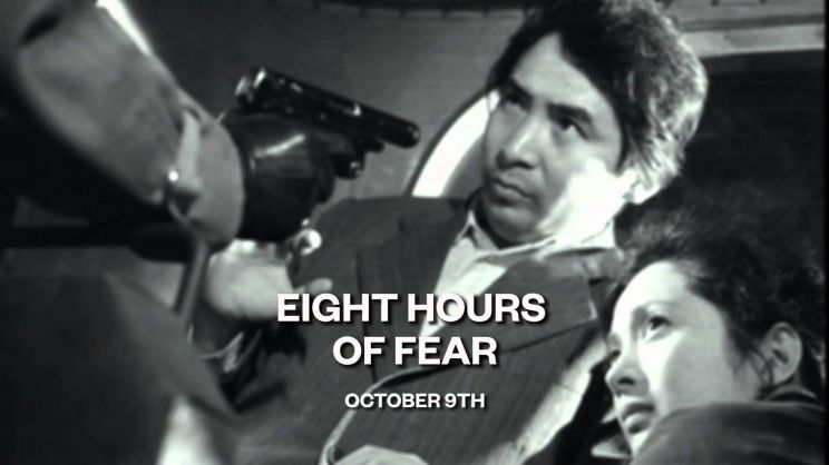 Seijun Suzuki