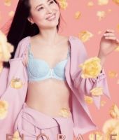 Seiko Matsuda
