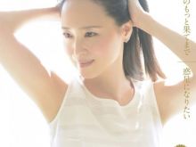 Seiko Matsuda