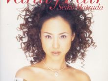 Seiko Matsuda #3634031 picture (Landscape Medium)