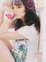 Seira Kagami #3042146 picture (Portrait Medium)