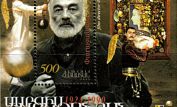 Sergei Parajanov