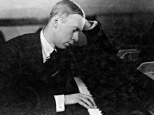 Sergei Prokofiev