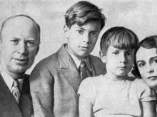 Sergei Prokofiev