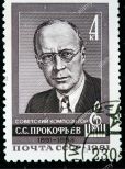 Sergei Prokofiev