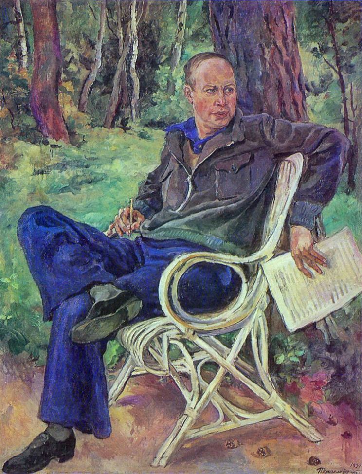 Sergei Prokofiev