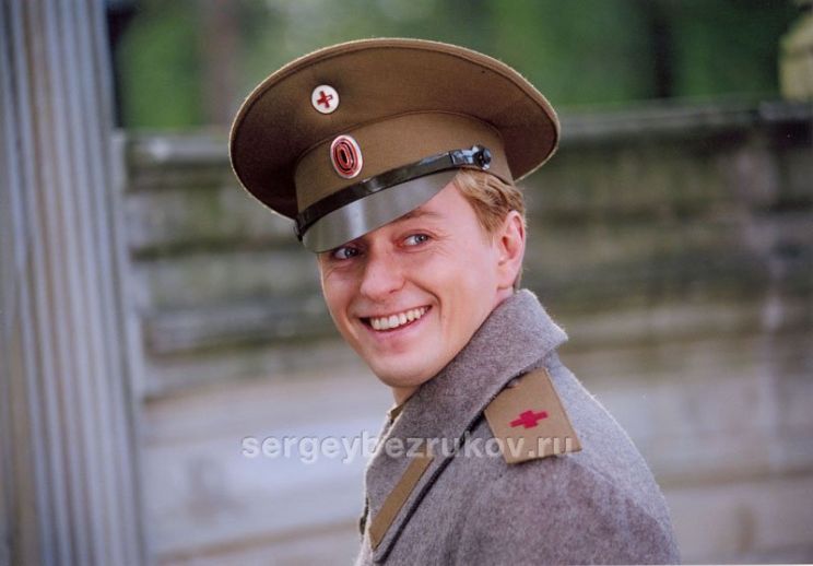 Sergey Bezrukov