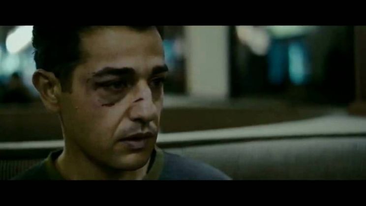 Serhat Caradee