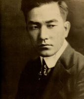 Sessue Hayakawa