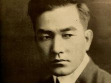 Sessue Hayakawa