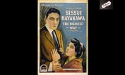 Sessue Hayakawa