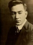 Sessue Hayakawa