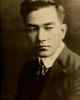 Sessue Hayakawa