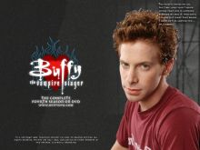 Seth Green