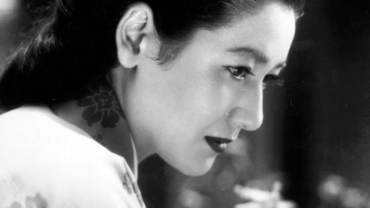 Setsuko Hara