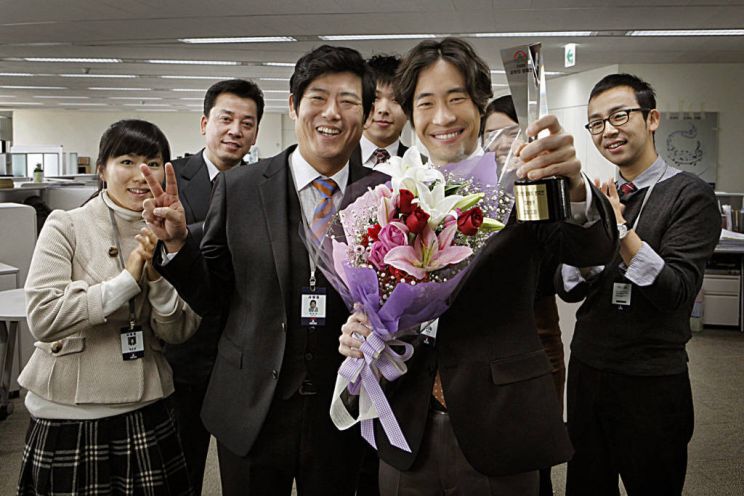 Seung-beom Ryu