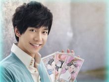 Seung-gi Lee