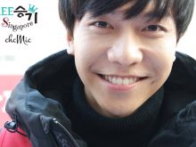 Seung-gi Lee