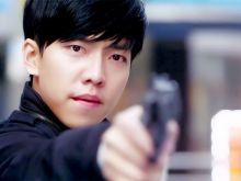 Seung-gi Lee