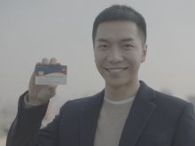 Seung-gi Lee