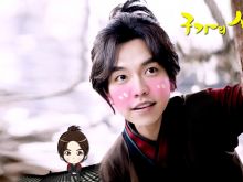 Seung-gi Lee