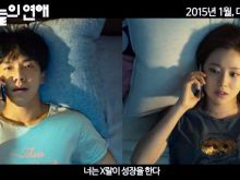 Seung-gi Lee