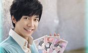 Seung-gi Lee