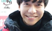 Seung-gi Lee