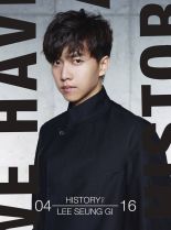 Seung-gi Lee