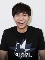 Seung-gi Lee