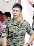 Seung-gi Lee