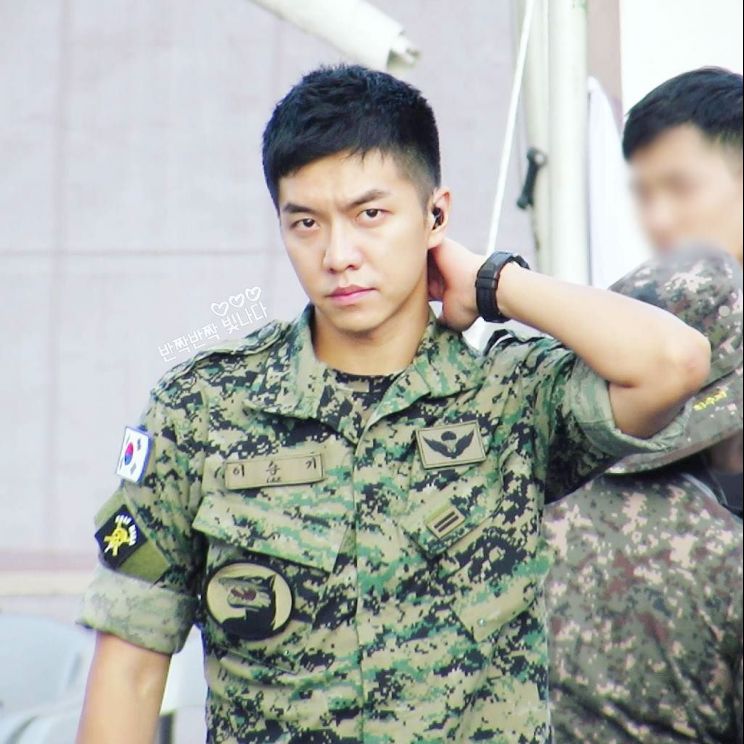 Seung-gi Lee