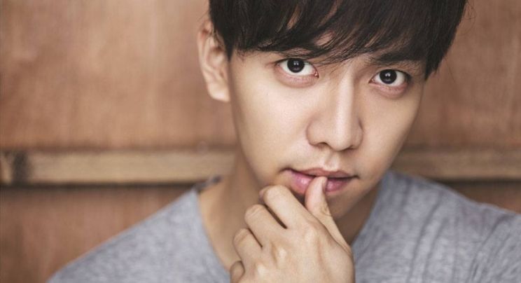 Seung-gi Lee